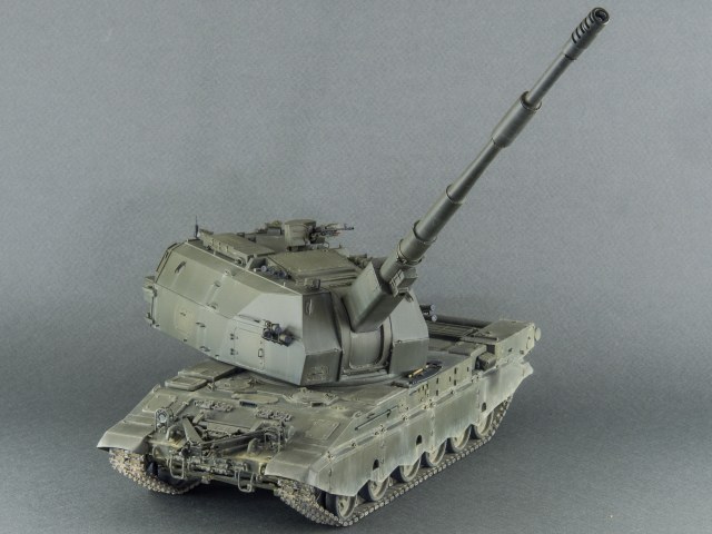 2С35 Коалиция-СВ