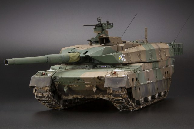 Type 10