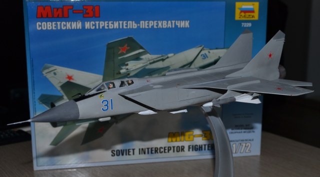 МиГ-31 - полярный страж