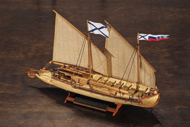 Канонерский Йол