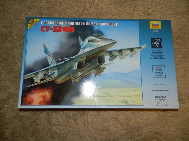 Су-32ФН / Су-34