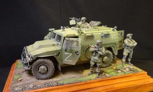 Где-то у границы