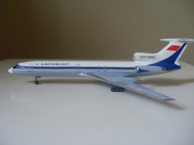 Ту-154М "Аэрофлот СССР"