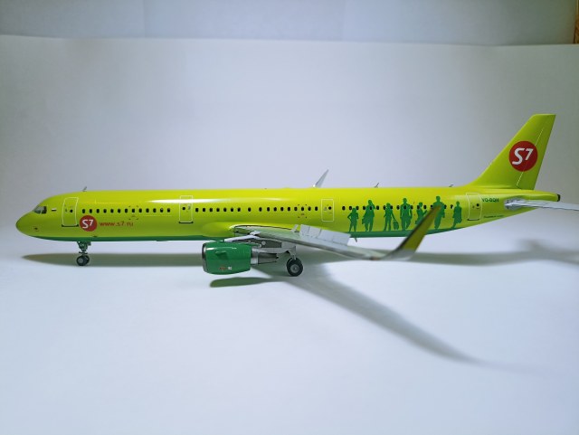 Airbus A-321 S7 Airlines
