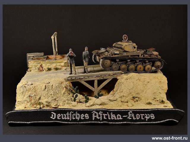 Африканские ландшафты