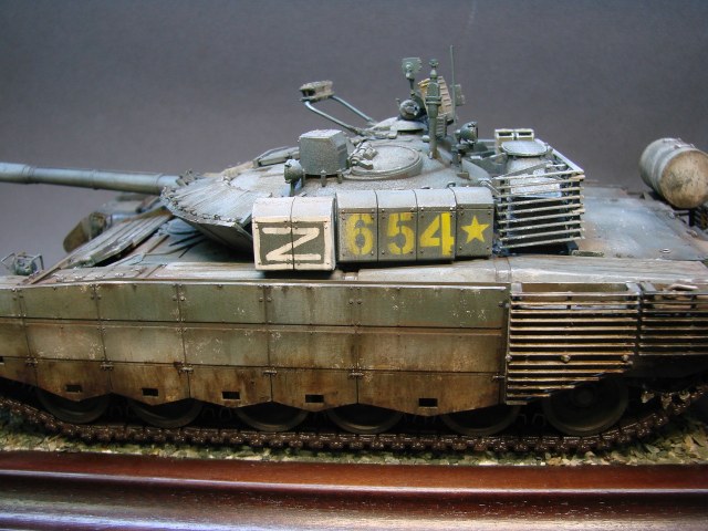 Т-80БВМ (Российская группировка войск "Z")