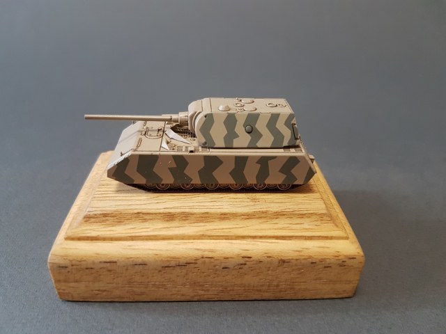 Panzerkampfwagen VIII «Maus»