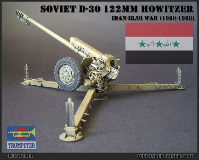 Soviet D-30 122mm Howitzer