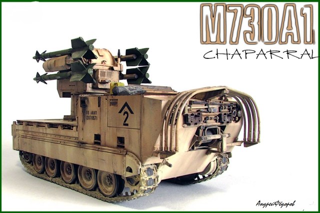 M730А1 chaparral