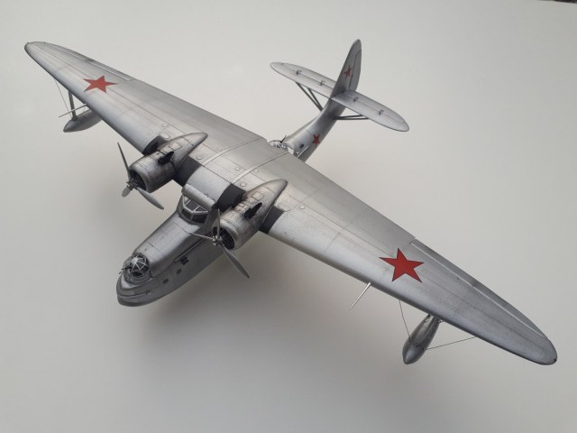 МДР-5 (MDR-5) ABM