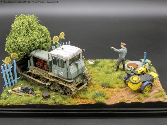 Т-74 и Урал М-63