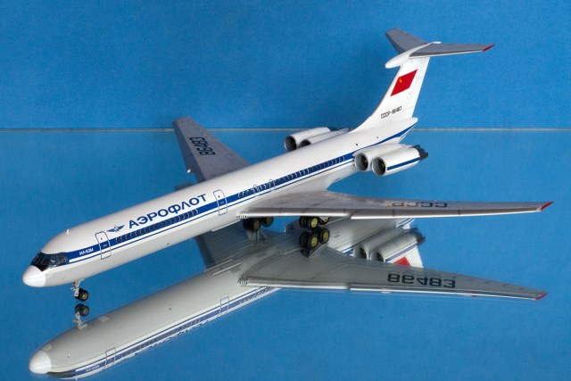 Ил-62М Аэрофлот СССР