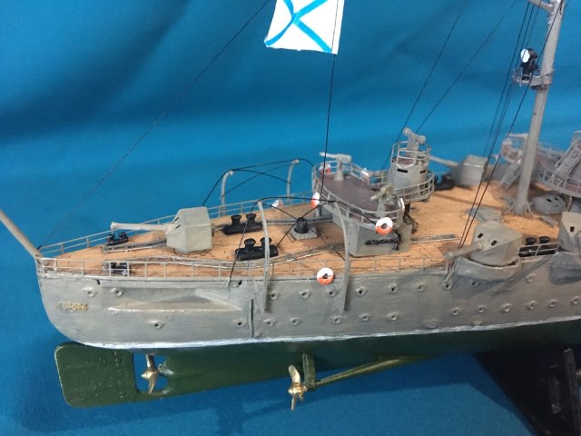 Бронепалубный крейсер 1 ранга "Аврора"