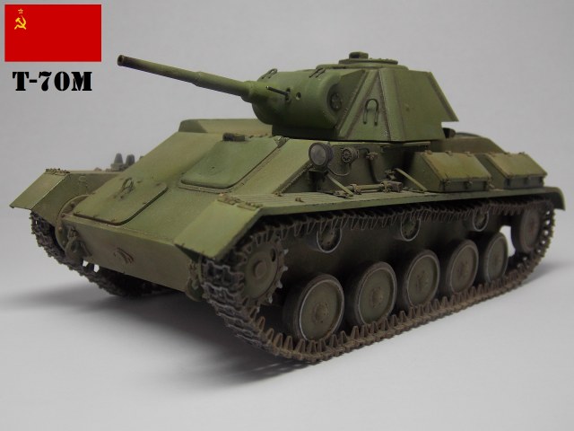 Т-70М ранний