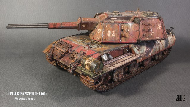 Flakpanzer E-100