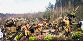 Артподготовка