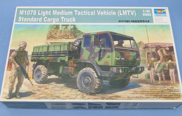 M1078 LMTV