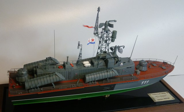 Ракетный катер "Р-161"