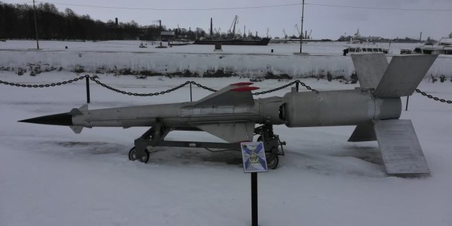 Ракета В-600 из состава ЗРК "Волна"