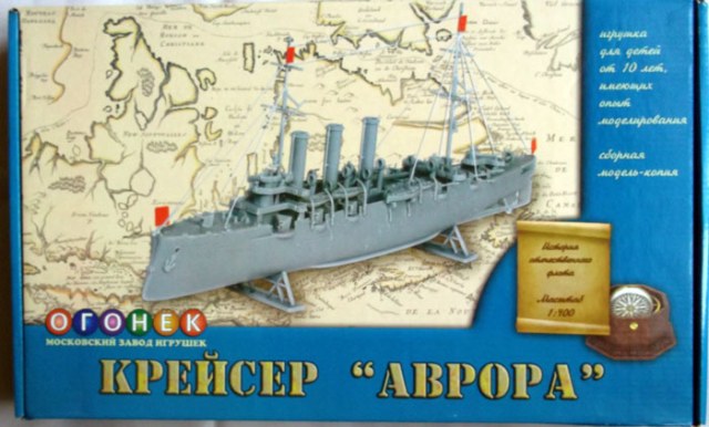 Крейсер "Аврора"