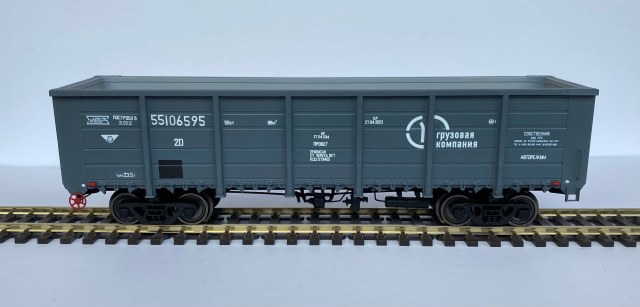 Полувагон 12-132-03 Первая грузовая компания