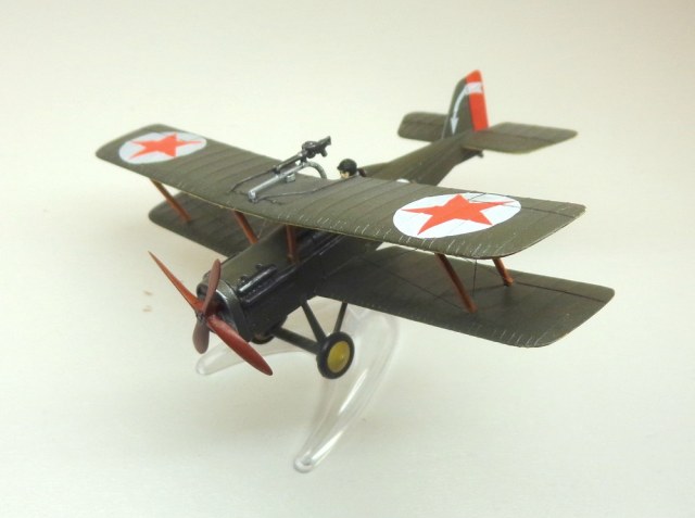 "Эсифайф" управления 1-й Советской авиагруппой