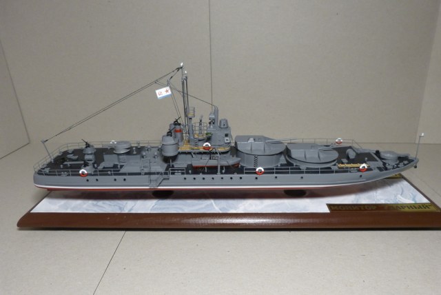 Монитор Ударный