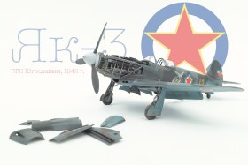 Яковлев Як-3