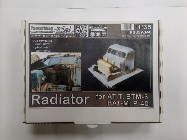 Радиатор АТ-Т