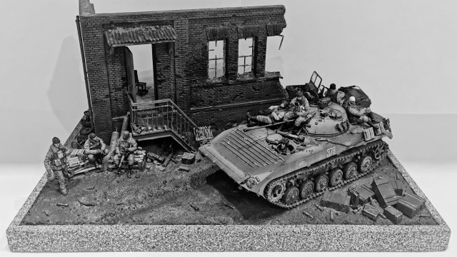 Безымянная