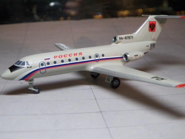 Як-40 СЛО Россия