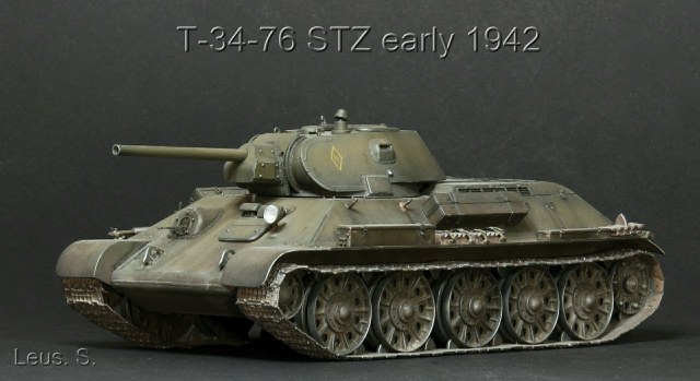 Т-34-76 з-д СТЗ. Начало 1942г.