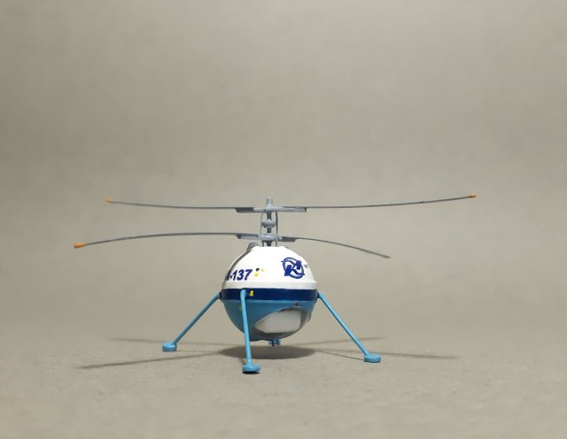 БПЛА ВТ Ка-137 (опытный экземпляр, обр. 1999)