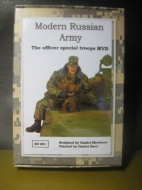 Офицер спецназа МВД