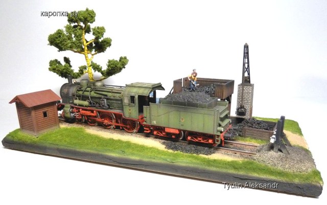 Хорош грузить, перекур давай!