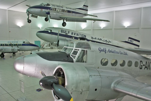 Al-Mahatta Museum (Музей Аль-Махатта )