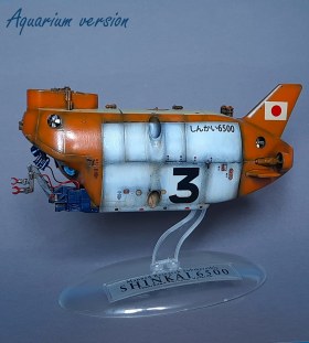 Батискаф аквариумный