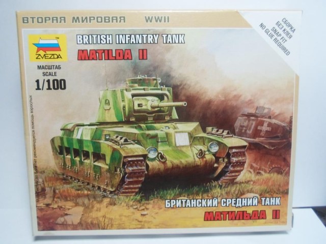 Пехотный танк Матильда