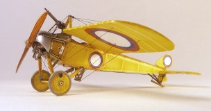 Моска-Быстрицкий МБ бис