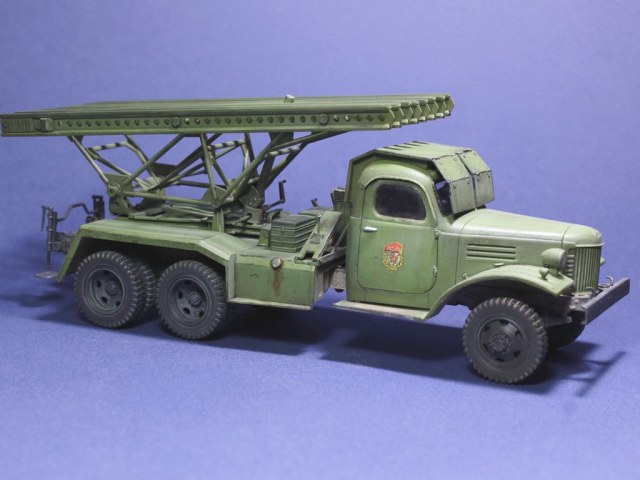 БМ-13 "Катюша"