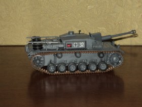 штурмгешутц 3 f