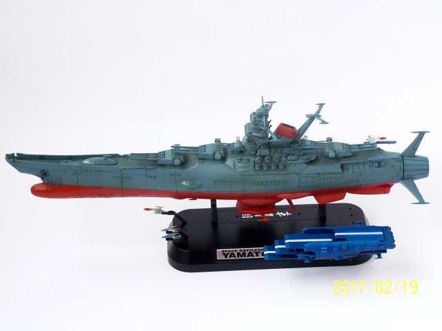 Space Battleship Yamato