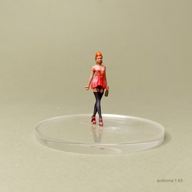 Ночная бабочка