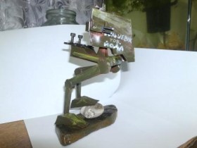 Большевик Тов.Йода