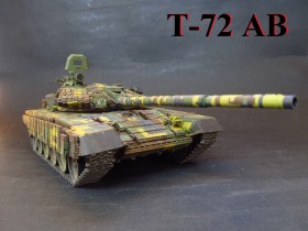 Т-72АВ