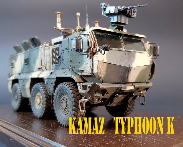 КАМАЗ ТАЙФУН - К  KAMAZ TYPHOON K