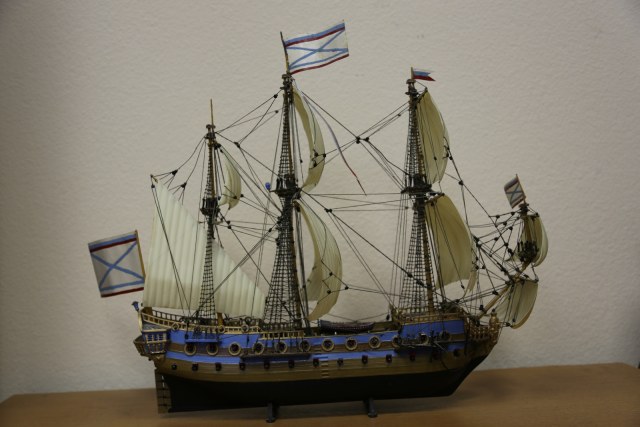 "Гото Предестинация"