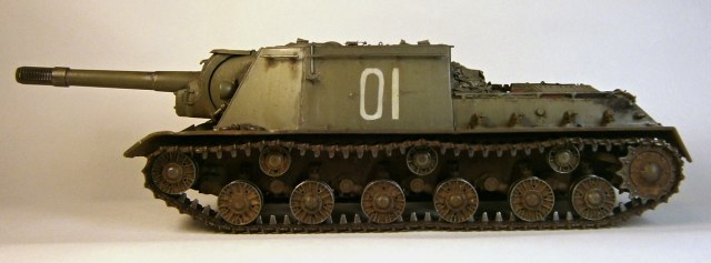 ИСУ 152 1943 год выпуска