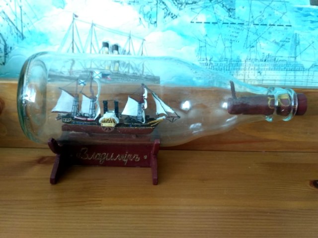 Пароходофрегат Владимир