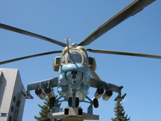 70 лет ОАО Роствертол